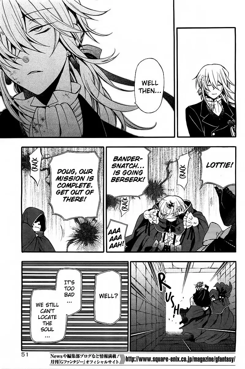 Pandora Hearts Chapter 59 18